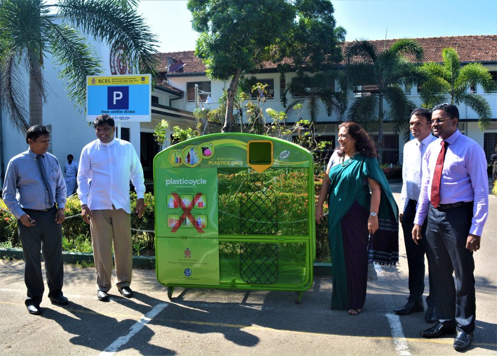 Plasticcycle Sri Lanka