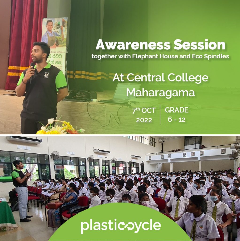 Plasticcycle Sri Lanka