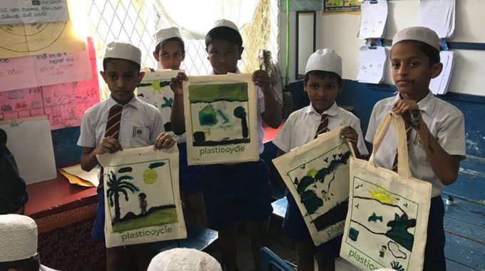Plasticcycle Sri Lanka