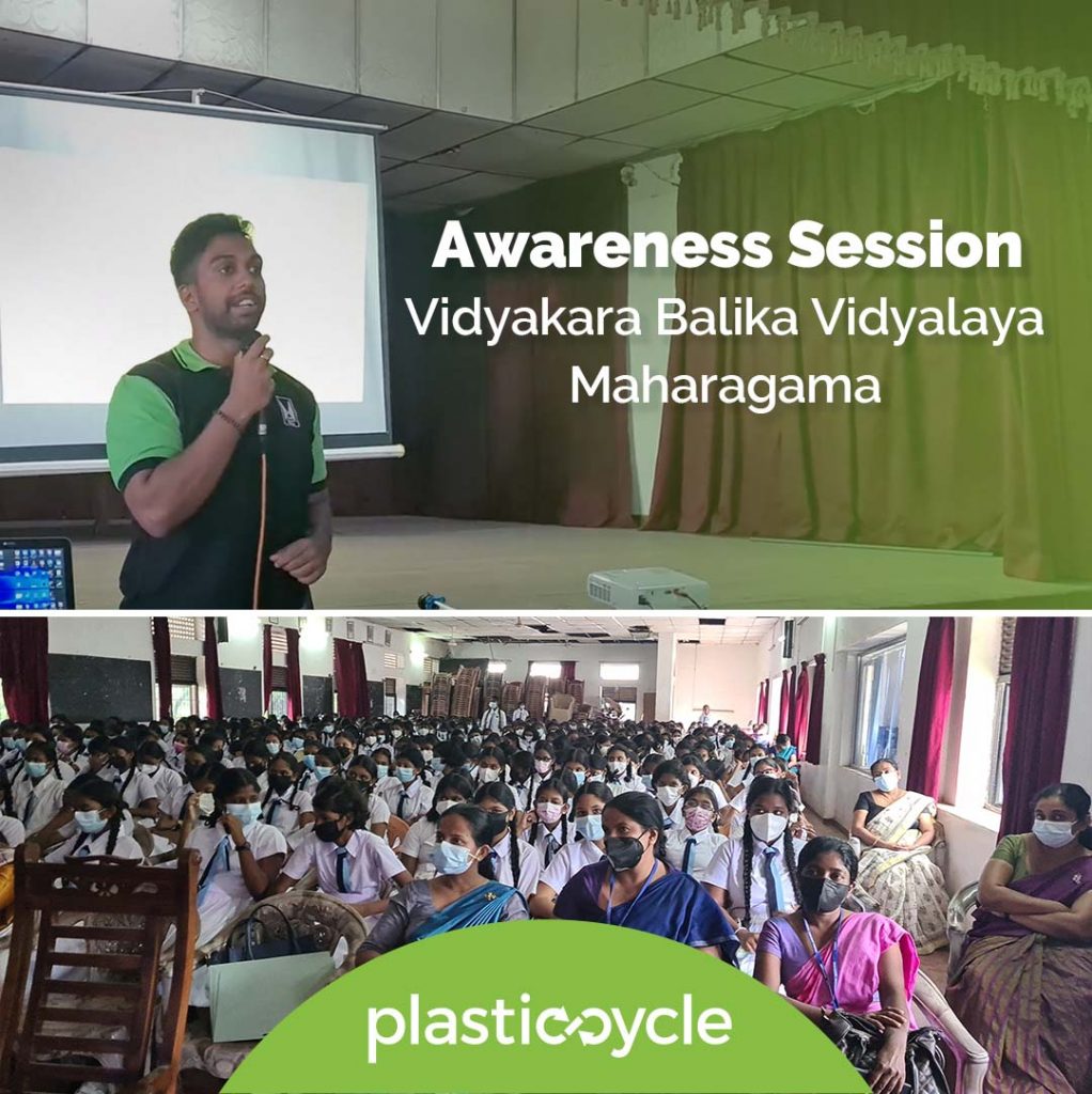 Plasticcycle Sri Lanka