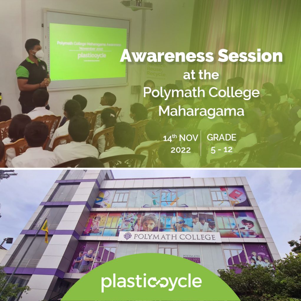 Plasticcycle Sri Lanka