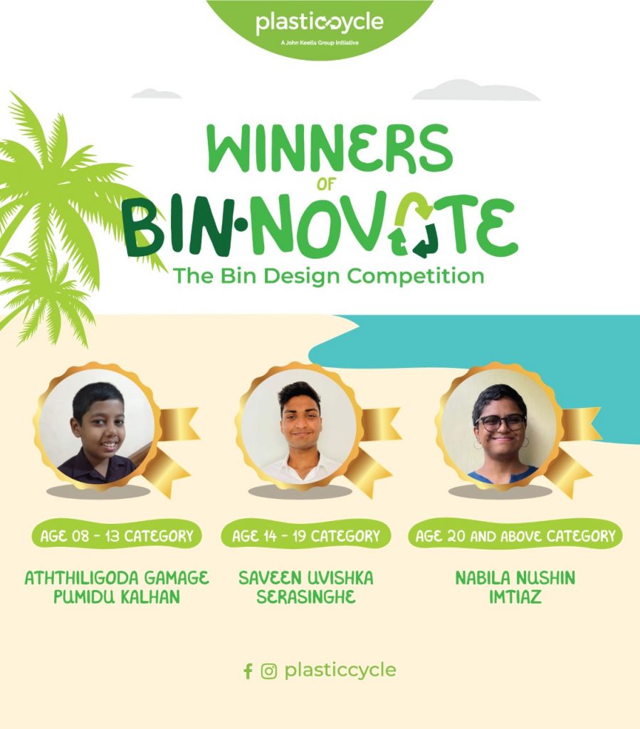 Plasticcycle Sri Lanka