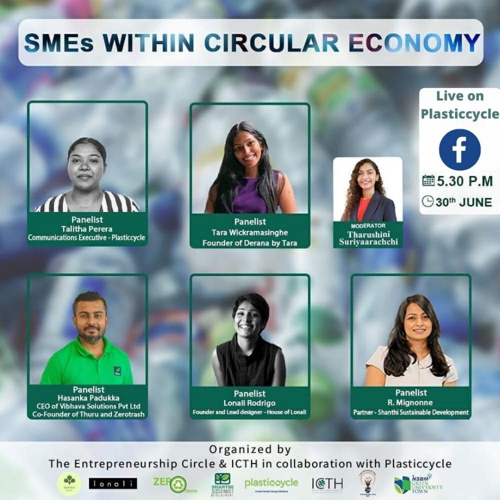 Plasticcycle Sri Lanka