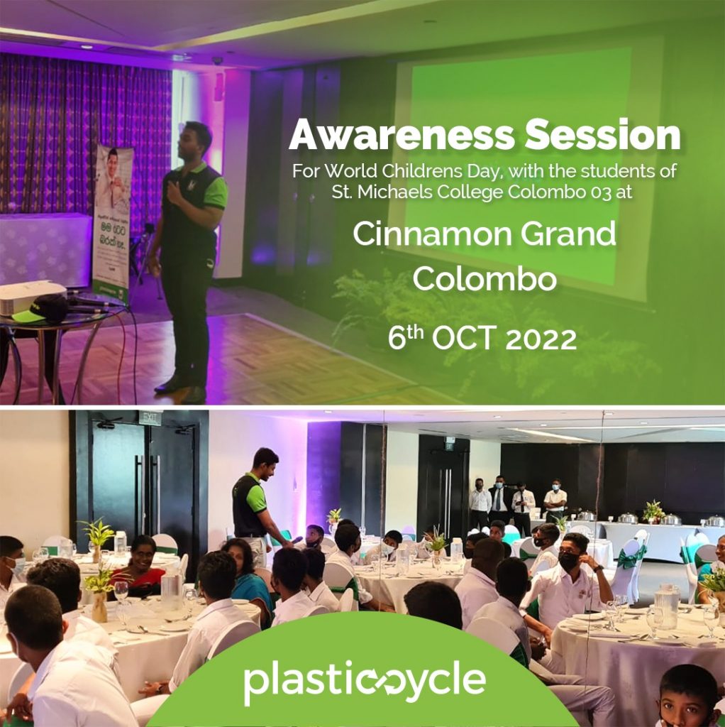 Plasticcycle Sri Lanka