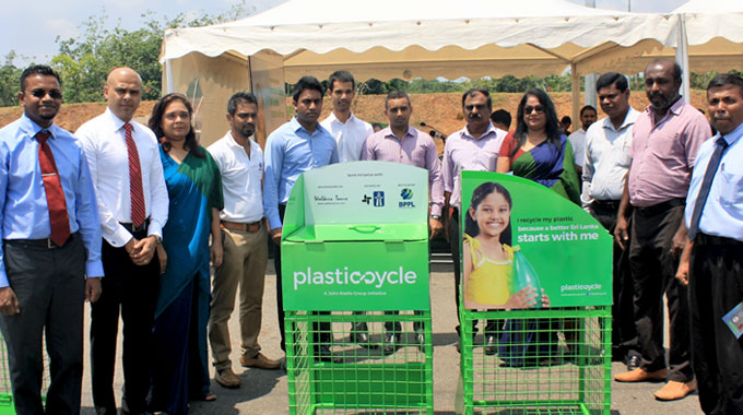 Plasticcycle Sri Lanka