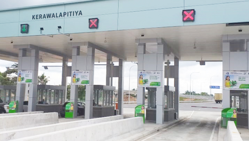 Plasticcycle Sri Lanka