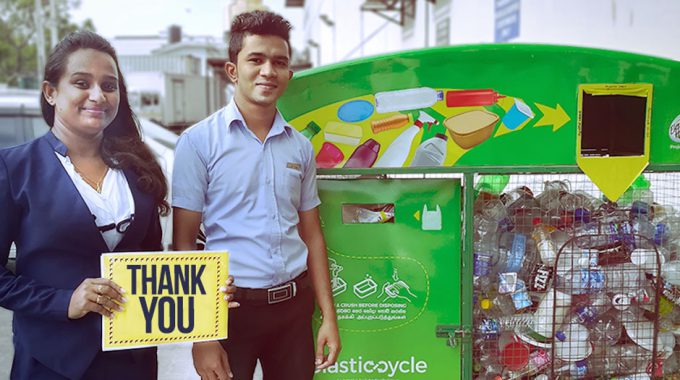 Plasticcycle Sri Lanka